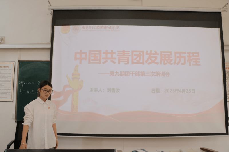 微信图片_20250427202310.png