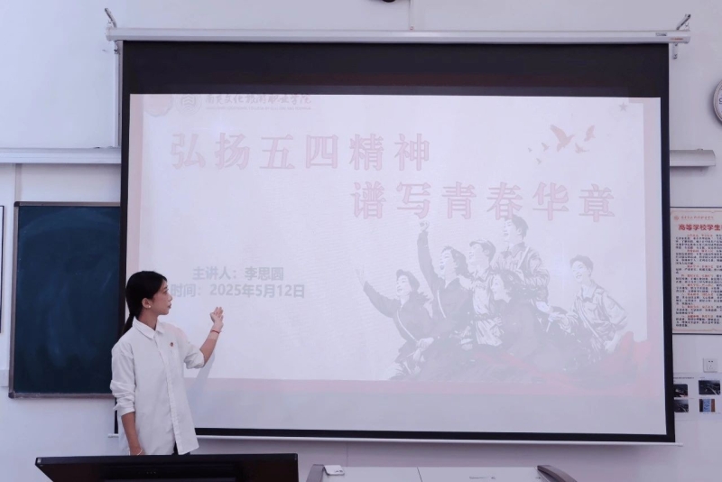 微信图片_20250514183554.jpg