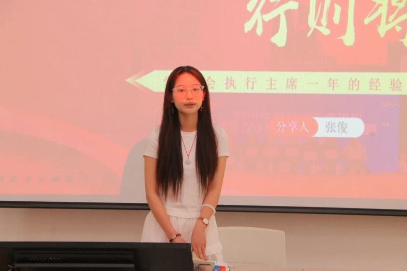 微信图片_20250518151501.jpg