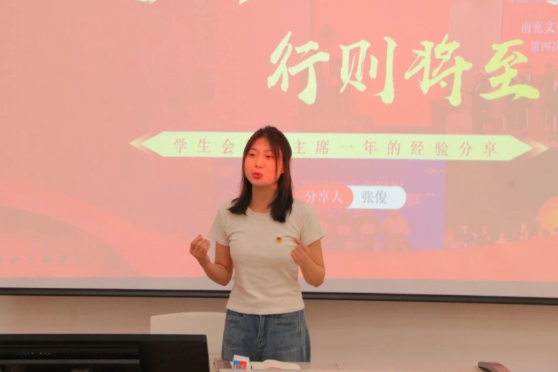 微信图片_20250518151455.jpg