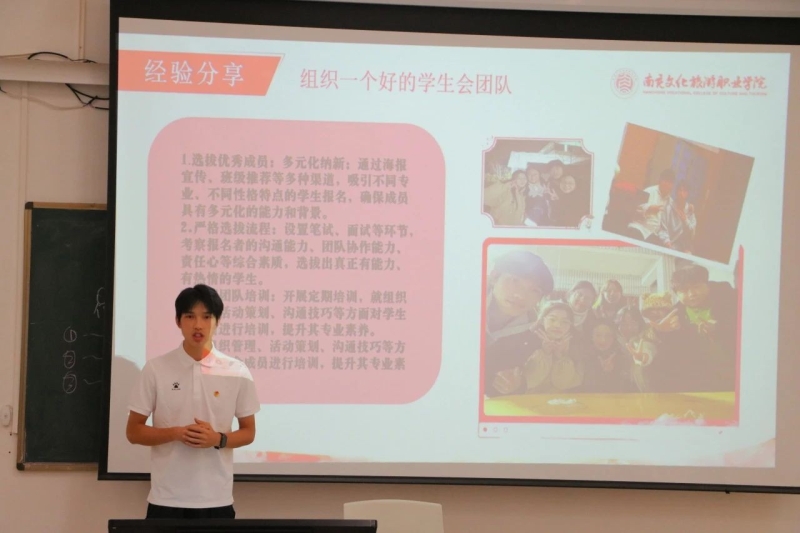微信图片_20250518151257.jpg