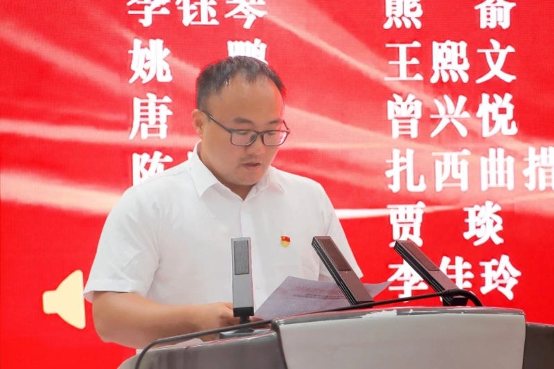 微信图片_20250602163159.jpg