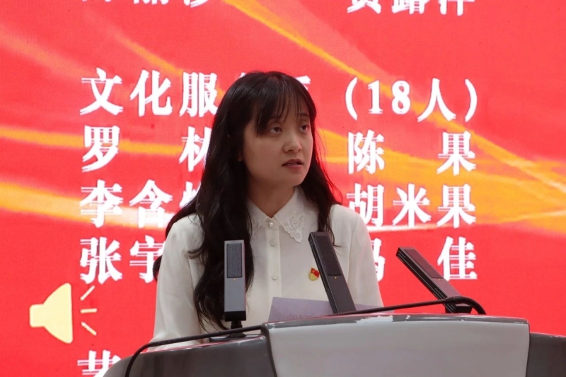 微信图片_20250602163518.jpg