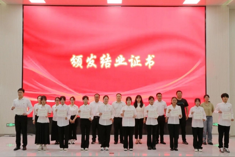微信图片_20250602163246.jpg