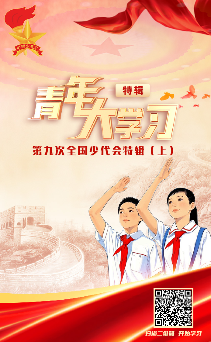 微信图片_20250611132223.png