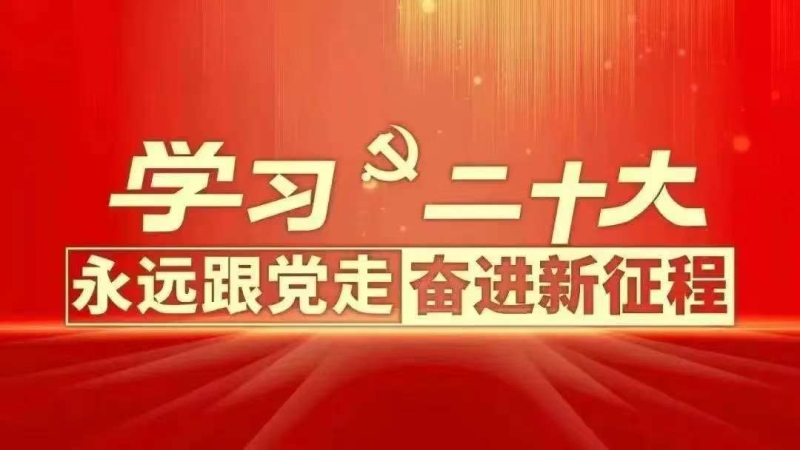 微信图片_20250611180233.jpg