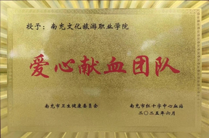 微信图片_20250617145031.jpg