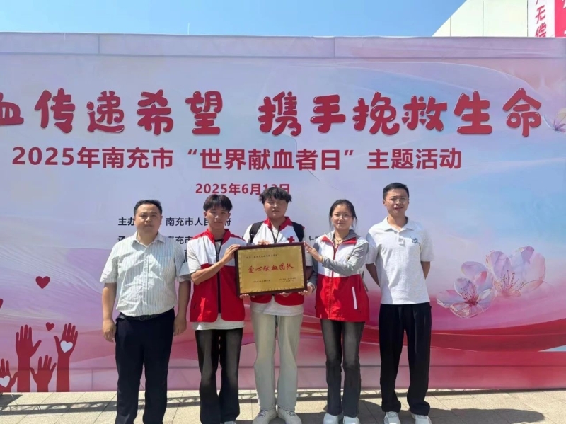 微信图片_20250617145011.jpg