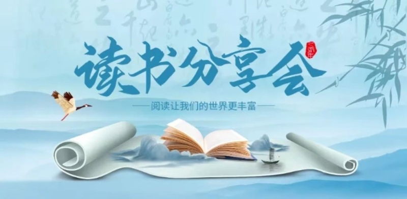 微信图片_20250621133522.jpg