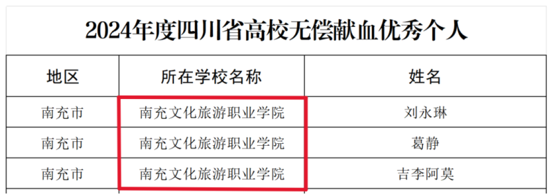 微信图片_20250623142657.png