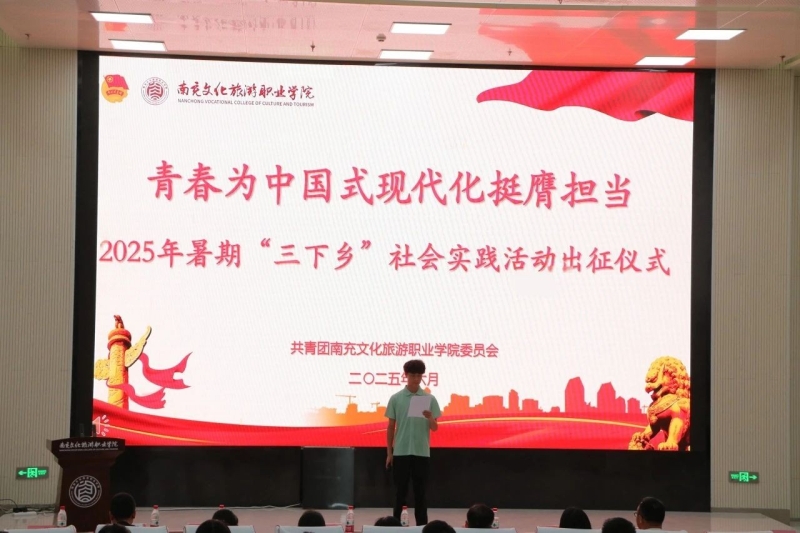 微信图片_20250628160344.jpg
