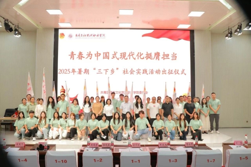 微信图片_20250628161033.jpg