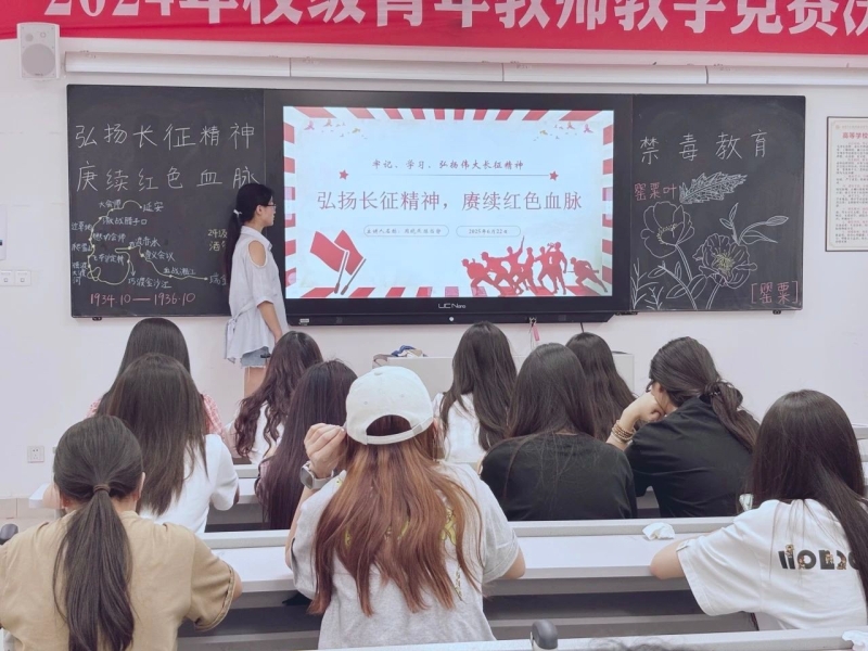 微信图片_20250628233950.jpg