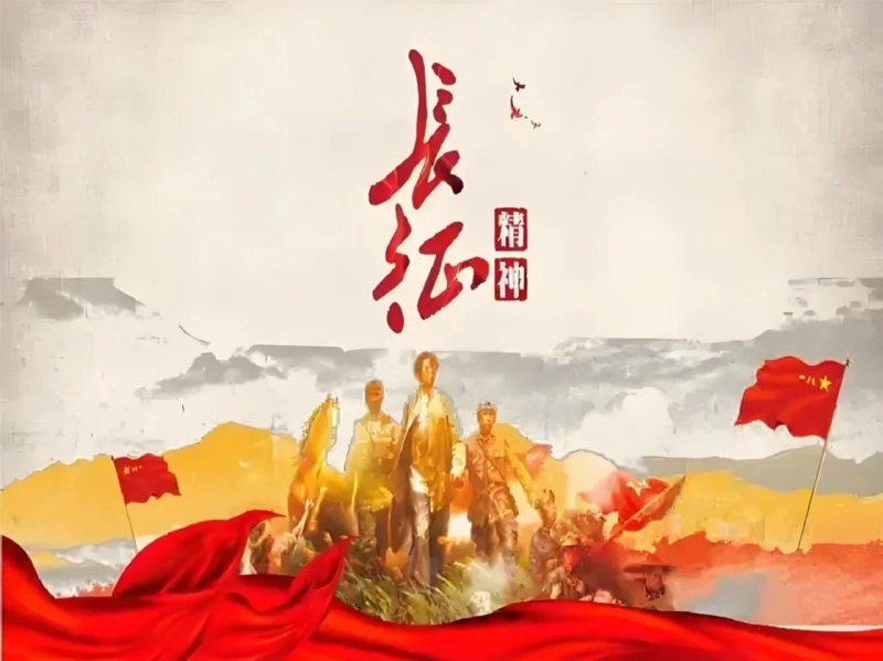 微信图片_20250628162517.jpg