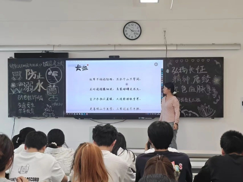 微信图片_20250628233904.jpg