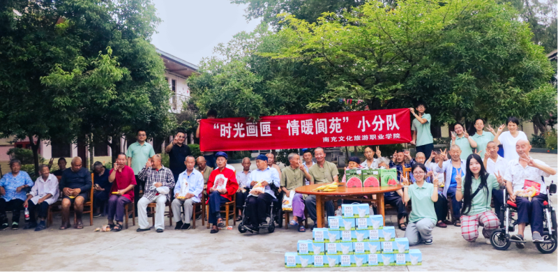 微信图片_20251004182915.png