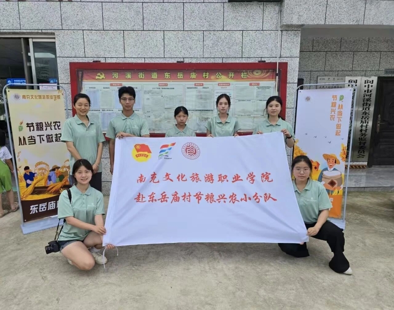 微信图片_20251004213023.jpg