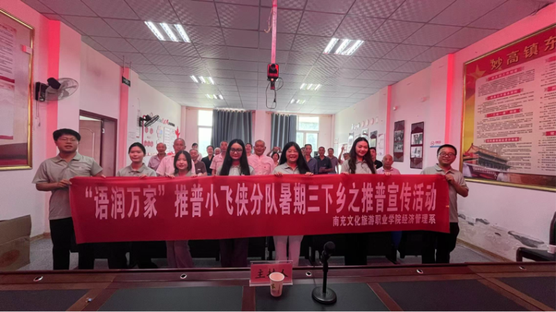 微信图片_20251005103617.png
