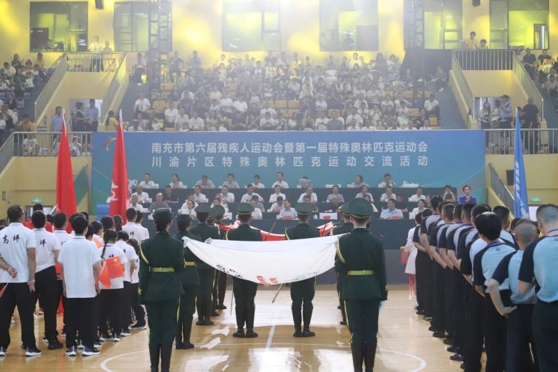 微信图片_20251005105111.jpg