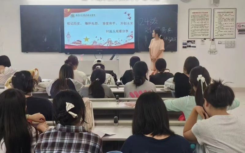 微信图片_20251006093217.jpg
