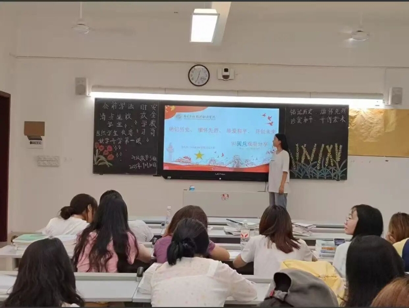 微信图片_20251006092946.jpg