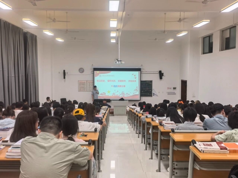 微信图片_20251006093358.jpg