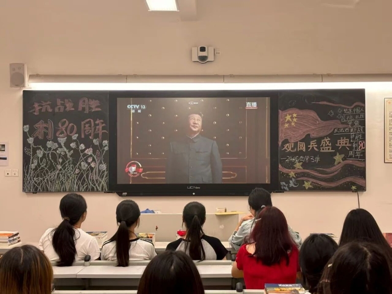 微信图片_20251006093003.jpg