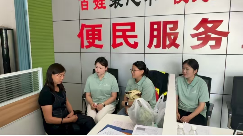 微信图片_20251006103309.png