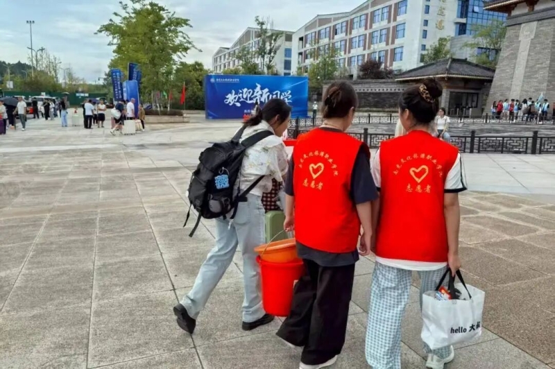 微信图片_20251006112535.jpg