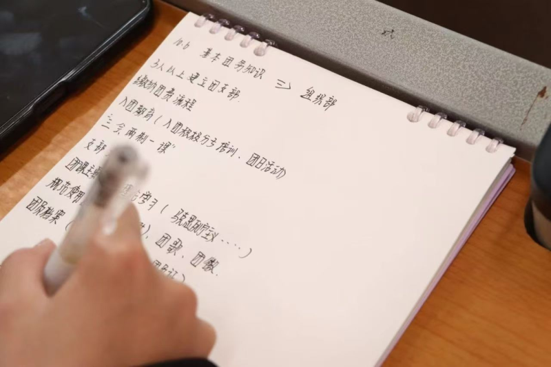 微信图片_20251006125843.png