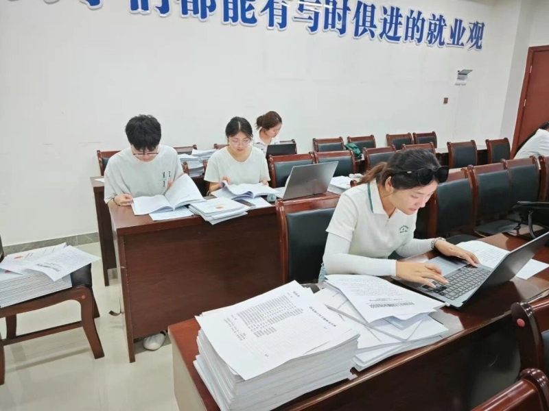 微信图片_20251006125823.jpg