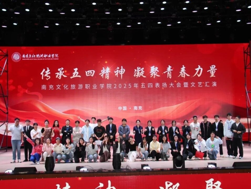 微信图片_20251008152923.jpg