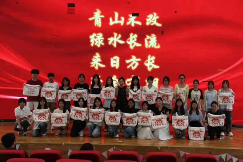 微信图片_20251008155829.jpg