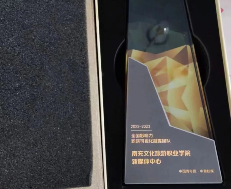 微信图片_20251008155759.jpg
