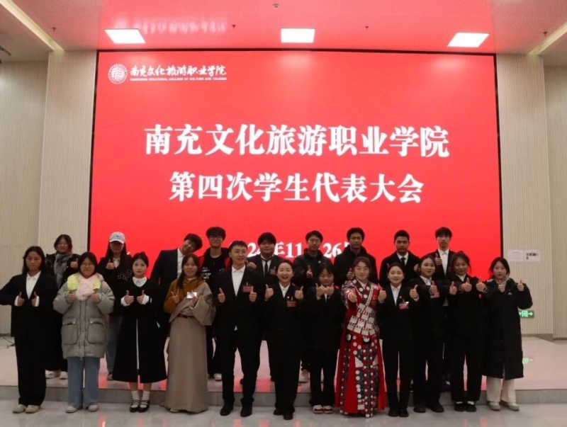 微信图片_20251008153100.jpg