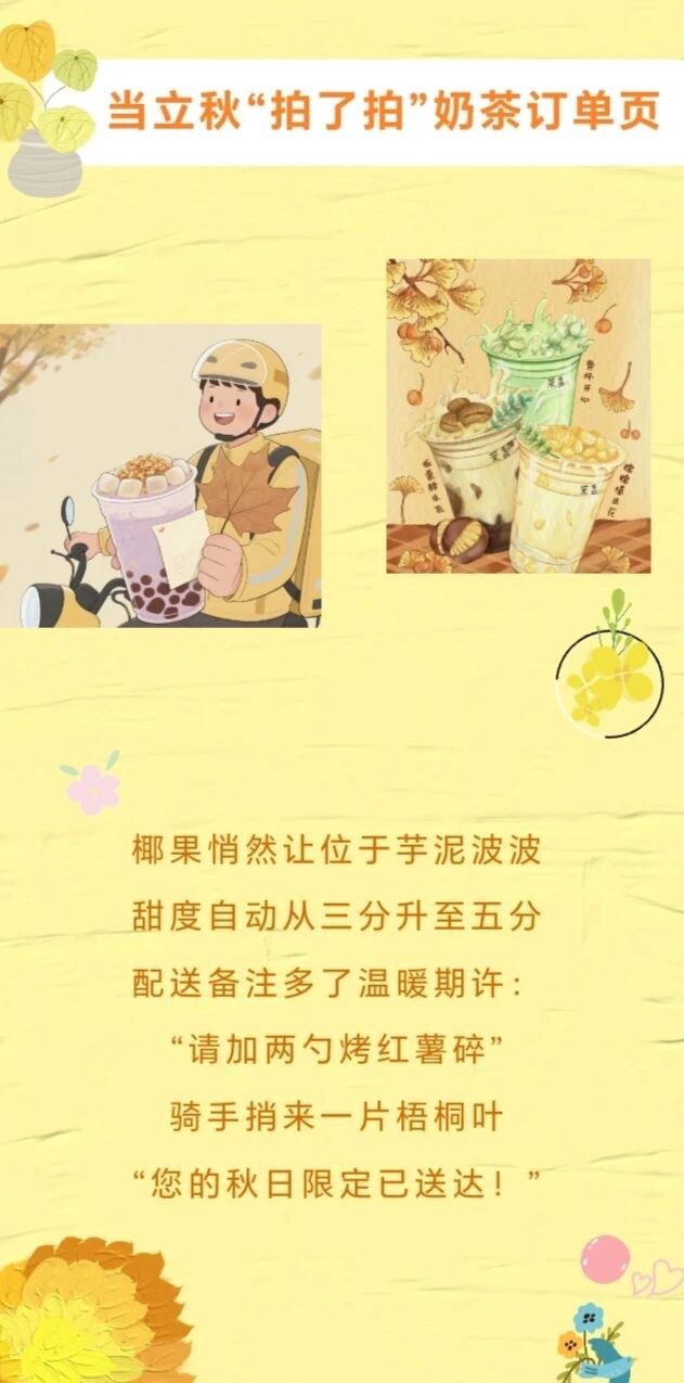 微信图片_20251008160223.jpg