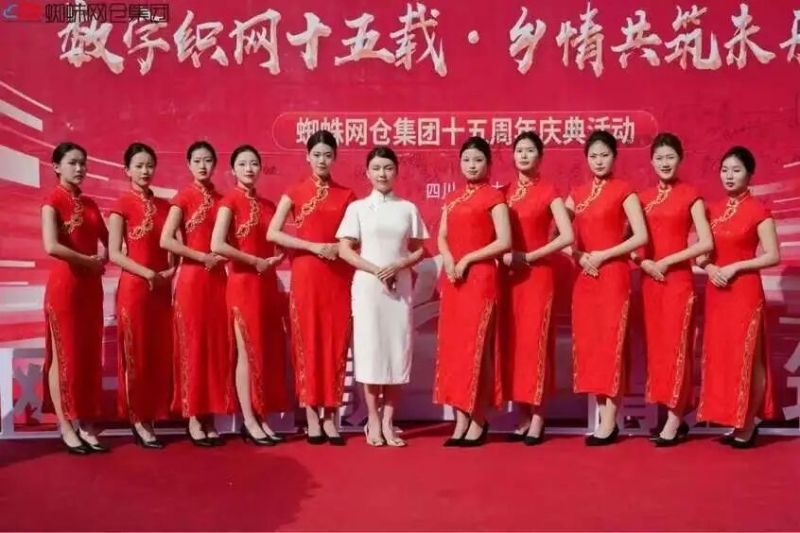 微信图片_20251008170128.jpg