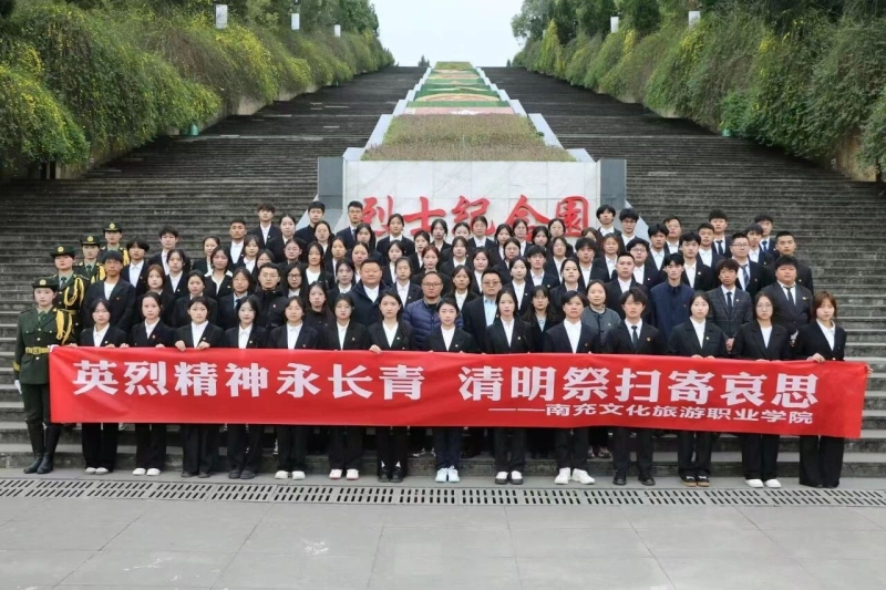 微信图片_20251008172744.jpg