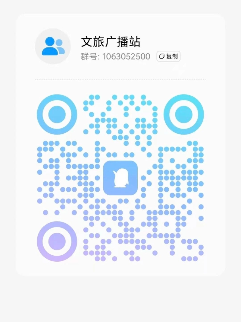 微信图片_20251008211054.jpg