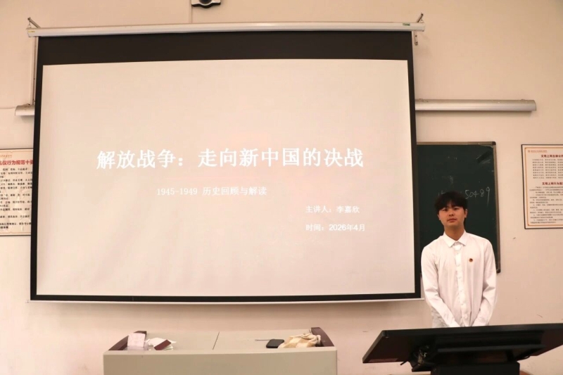 争做“五比”先锋 争当文旅英才｜第十一期团校第四次团干部培训