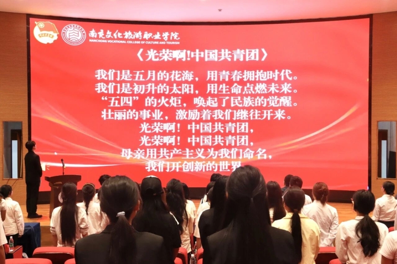 微信图片_2026-06-07_142625_032.jpg