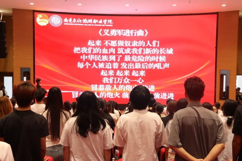 青春逐梦跟党走 淬火成钢向未来｜第十一期团校培训结业典礼暨2026年上半年入团仪式