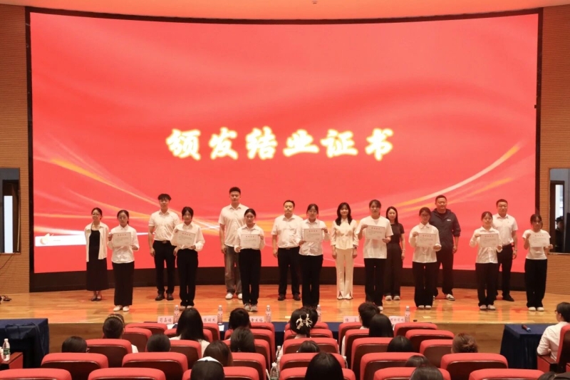 微信图片_2026-06-07_142509_872.jpg