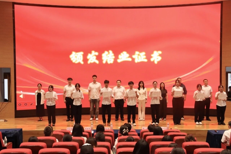 微信图片_2026-06-07_142456_032.jpg