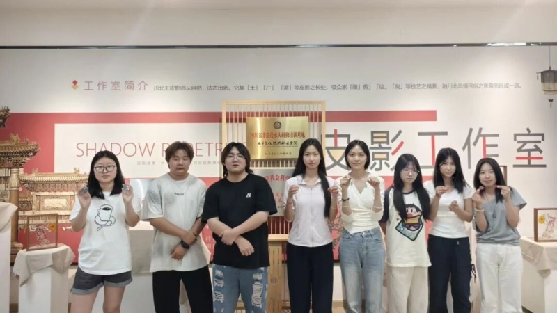 微信图片_2026-06-07_155739_044.jpg