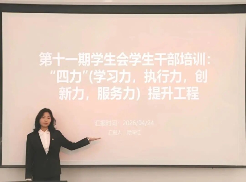 微信图片_2026-06-07_225416_152.jpg