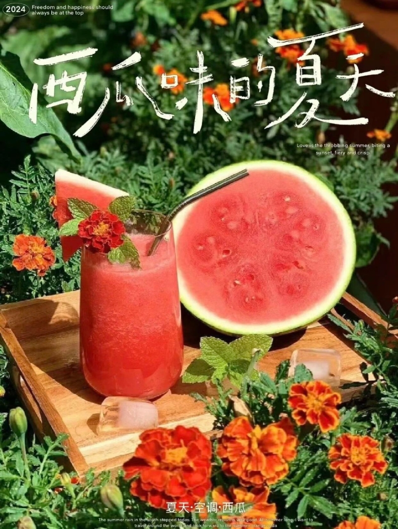 微信图片_2026-06-09_185555_787.jpg