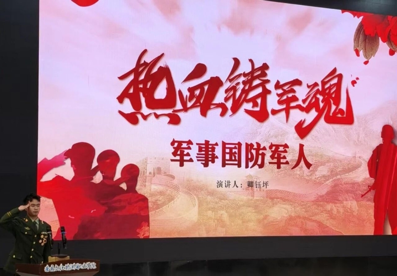 微信图片_2026-06-22_190733_513.jpg