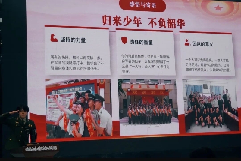 微信图片_2026-06-22_190738_374.jpg