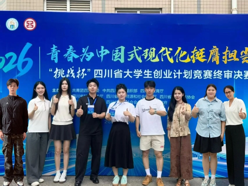 微信图片_2026-06-23_132955_387.jpg